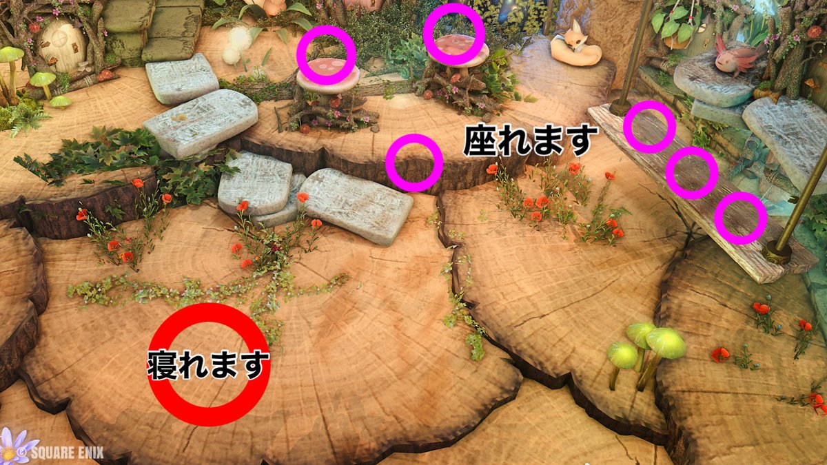 Ashley_Asura's tweet photo. 〖しあわせうさぎの散歩道〗

ここにご訪問くださる全ての皆様に更なる幸運が舞い降りますように..🐇
🌿以前作った内装の改良版です

ADD:Mana Asura ラベ30区(拡張)リリーヒルズ29号室
🏷: #Studio_Flores https://t.co/bJZuzcQm91