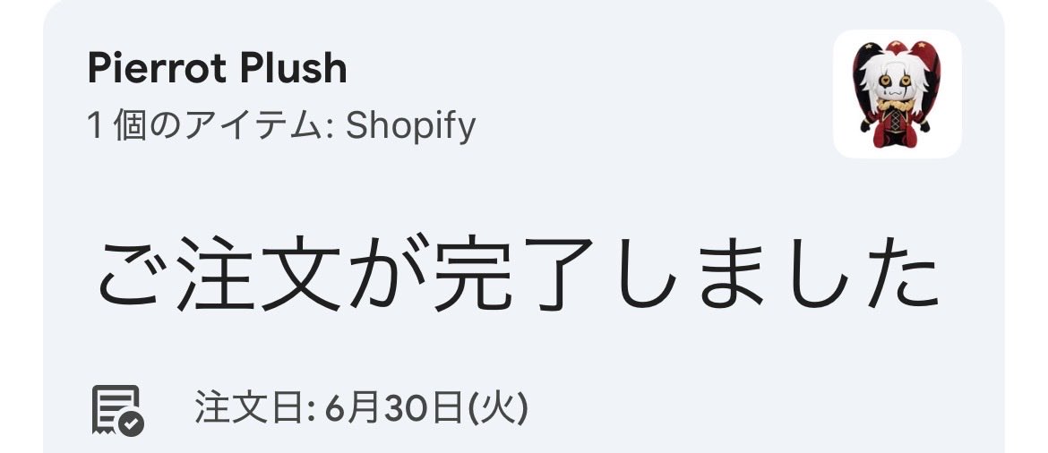 lovthecircus's tweet photo. 本当に…
「ありがとう」…
…それしか言う言葉がみつからない… https://t.co/q4fw8P3Y8I