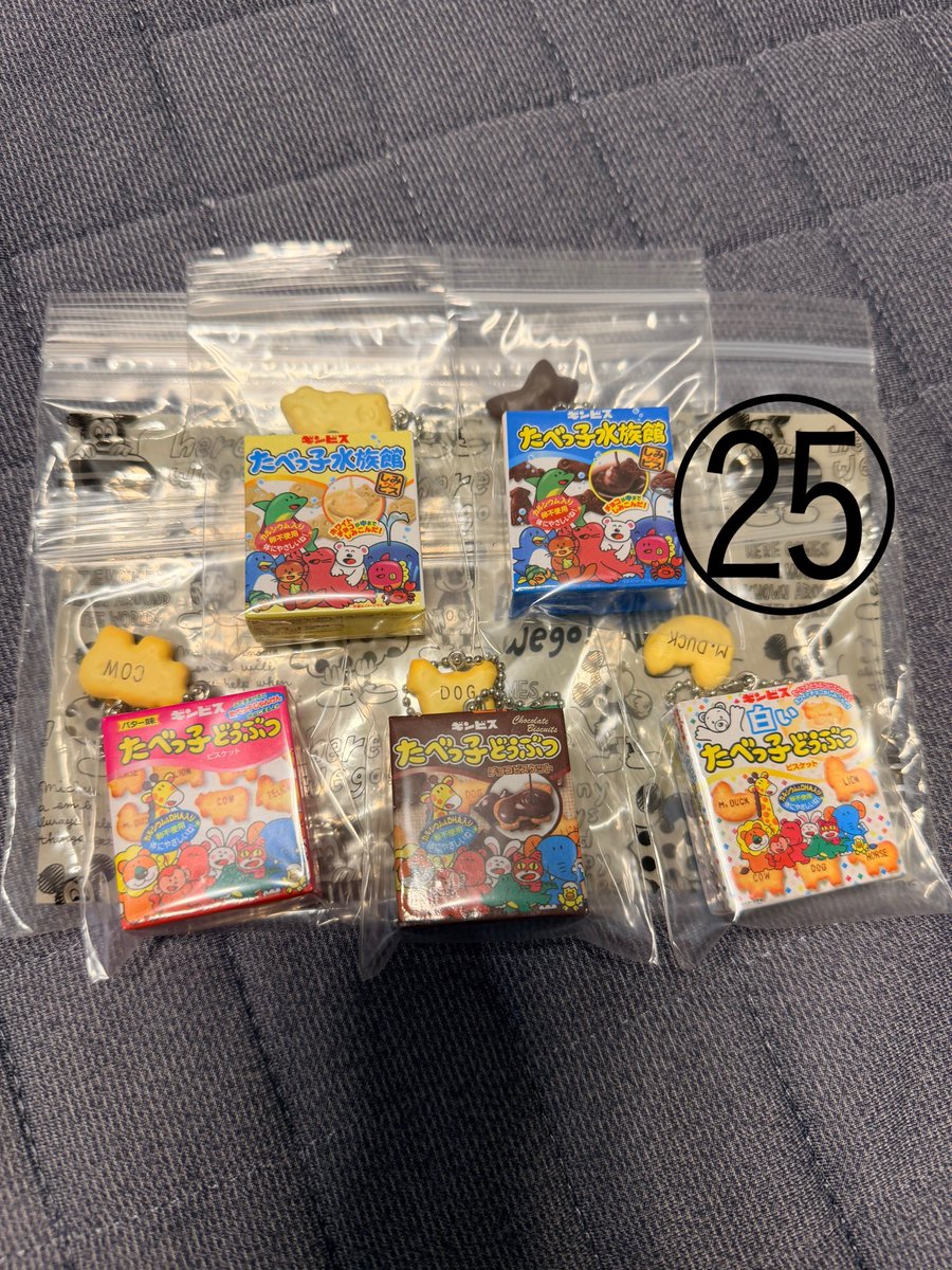 4g_nw's tweet photo. 載せ直しです！

ガチャ被りと需要無くなったもの誰かに需要ありますか？😭
買取希望です。
番号のものはまとめ売りですのでバラ売り不可❌

定価➕送料➕手数料➕梱包代50円

Yahooフリマにて対応。

🍓県🥟市なら手渡し可能🙆‍♀️

DMください🙇‍♀️

#ガチャお譲り  #ガチャ買取 https://t.co/wF5NPgVBPp