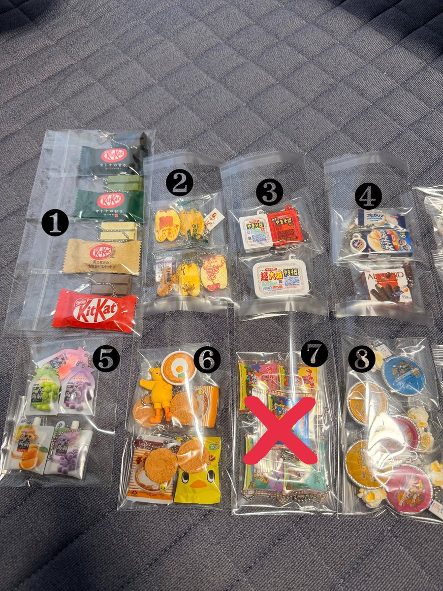 4g_nw's tweet photo. 載せ直しです！

ガチャ被りと需要無くなったもの誰かに需要ありますか？😭
買取希望です。
番号のものはまとめ売りですのでバラ売り不可❌

定価➕送料➕手数料➕梱包代50円

Yahooフリマにて対応。

🍓県🥟市なら手渡し可能🙆‍♀️

DMください🙇‍♀️

#ガチャお譲り  #ガチャ買取 https://t.co/wF5NPgVBPp