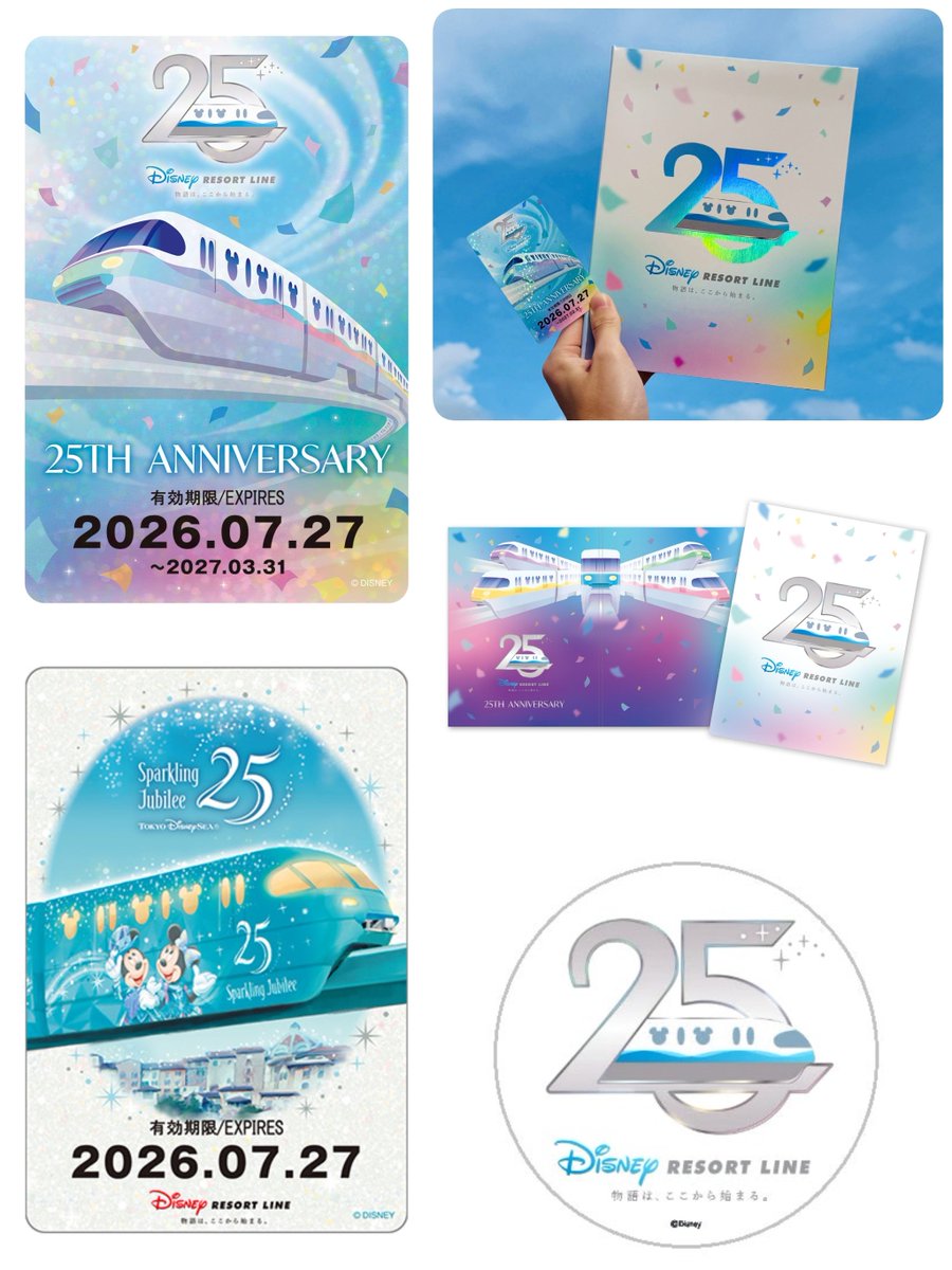 tdr_415's tweet photo. ━━━━━━━━━━━━
#ディズニーリゾートライン
「開業25周年」

イベント企画、シー25周年と連動した企画、リゾートライナー1両まるっと貸切乗車券を販売⊹˚.

また、7月27日より台紙付きフリーきっぷの販売、開業日当日にはオリジナルシールの配布なども！

https://t.co/Krzaxozdmh
#TDR_info https://t.co/ANmyGdsNUb