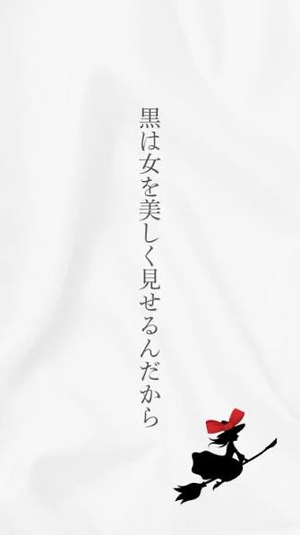 kondo_Musashit2's tweet photo. @marun__star おソノさん 名言‼️ https://t.co/IGwJzW2W7M