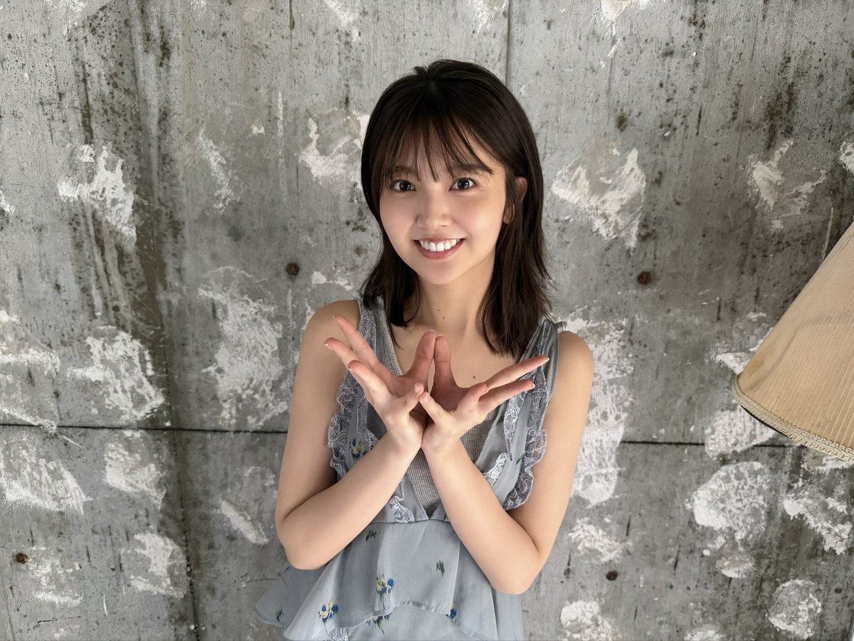 hinatazaka46's tweet photo. 本日6月30日(火)発売
「blt graph.」vol.115に

#山下葉留花 が登場しております🌱

是非チェックしてみてください☀
https://t.co/hVUTxFKfeO

#bltgraph
#日向坂46 https://t.co/QLK09hH23I