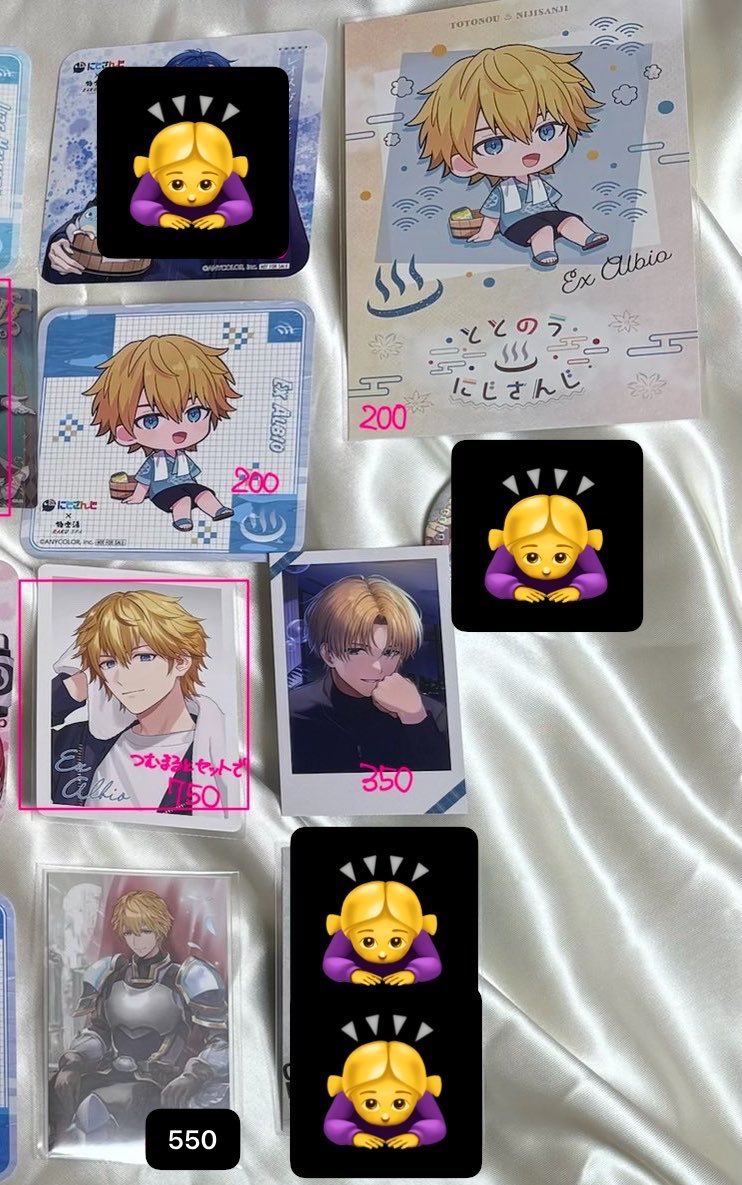 o_phh0's tweet photo. @Rame_torihiki_ はじめまして、こんにちは。検索よりお声がけ失礼致します🙇‍♀️
こちら画像のもの所持しているのですが、お求めの物ございますでしょうか……？メルカリ通し（手数料分いただきます）orPayPay可能です。ご検討よろしくお願いいたします🙇‍♀️💙🥩 https://t.co/fQMooMYWFN