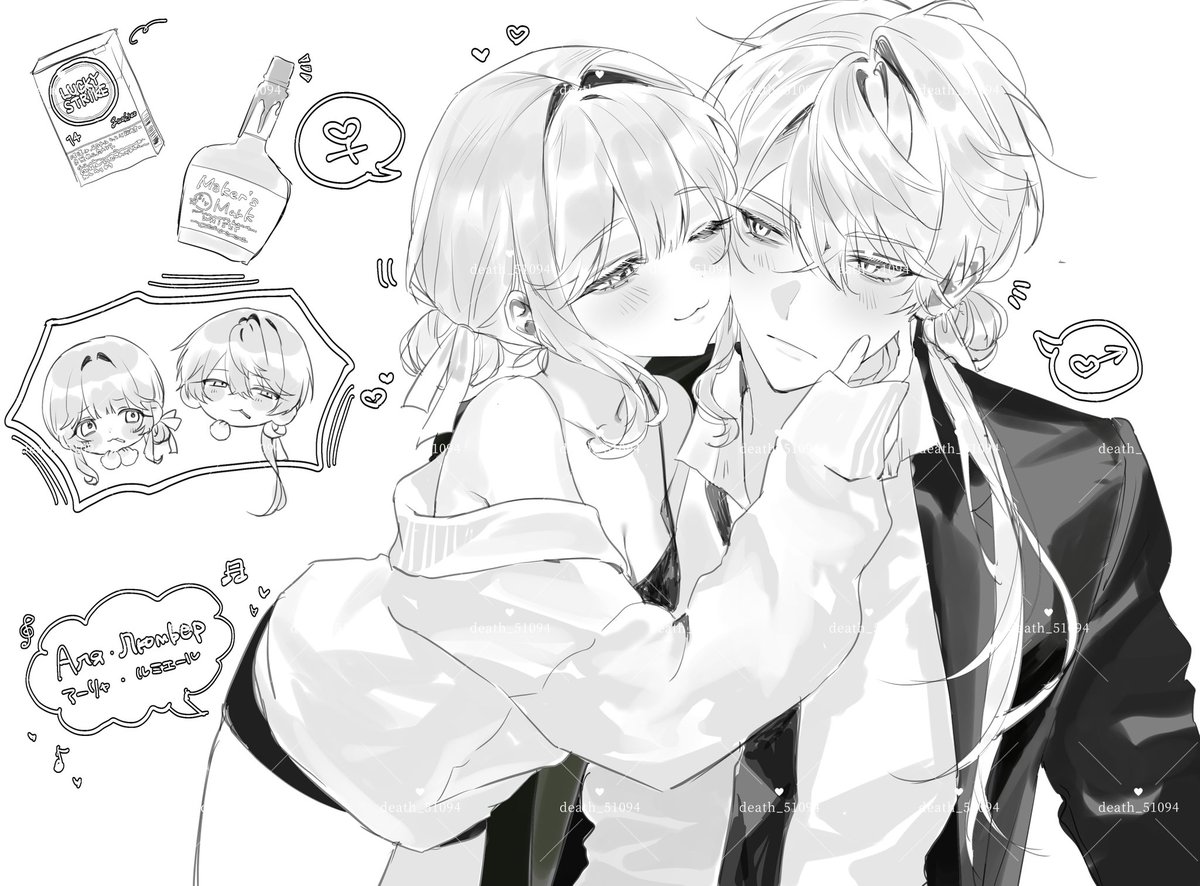 death_51094's tweet photo. モノクロ詰め込みイラスト https://t.co/6VNmLbXcjF