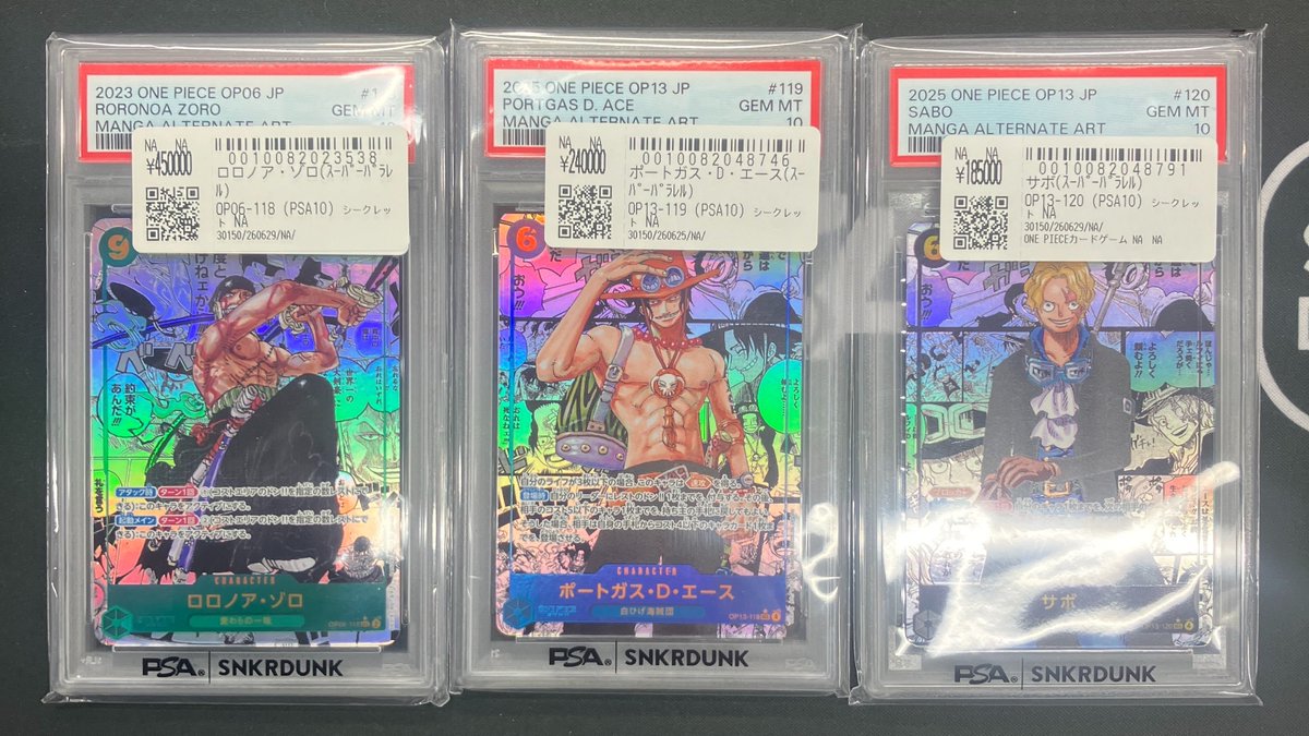こちらご購入頂きました‼ 🔥ワンピースカードPSA10🔥 ✓ゾロ コミパラ