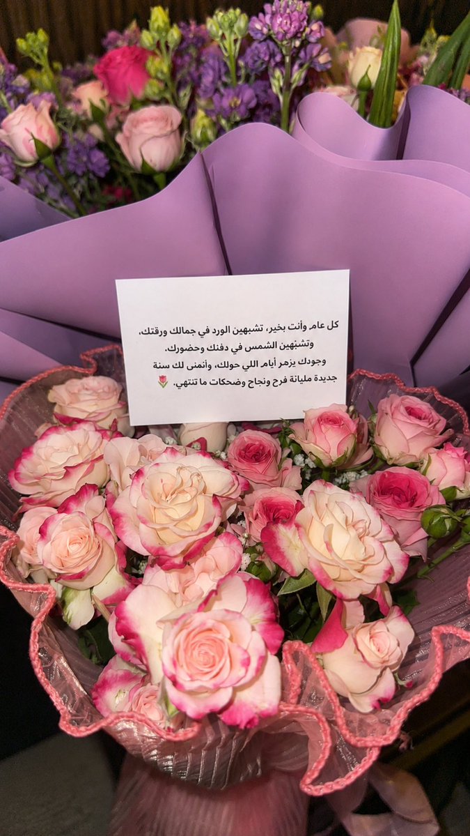 __R369's tweet photo. Happy birthday to me 💜💜💜 https://t.co/1I4vERH4L0