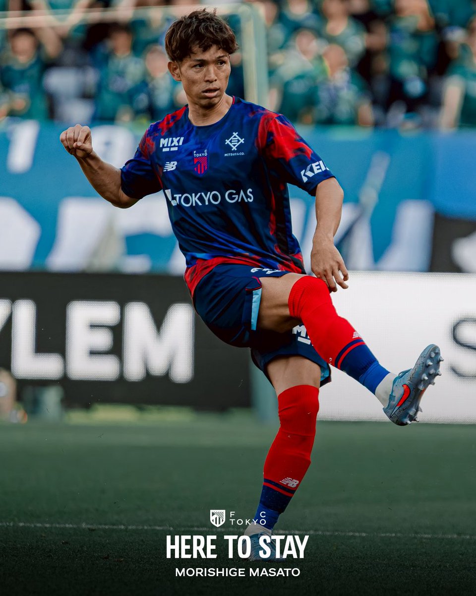 fctokyoofficial's tweet photo. 🔵HERE TO STAY🔴
#森重真人 選手、#バングーナガンデ佳史扶 選手、#大森理生 選手、#アレクサンダーショルツ 選手と2026/27シーズンの契約更新に合意しました🤝🔵🔴
https://t.co/XFxqCayIi0

森重選手コメント
「今シーズンもFC東京でプレーできることを嬉しく思います。
ファン・サポーターもパートナー企業のみなさんも選手も監督もスタッフも新社長も元社長もFC東京OBもFC東京に関わるすべてのみなさま。
想いはひとつ。優勝、奪い獲りにいきましょう！」

カシーフ選手コメント
「百年構想リーグも応援ありがとうございました。
自分自身に向き合い、力を発揮できるよう頑張ります」

大森選手コメント
「2026/27シーズンもFC東京でプレーさせていただきます。
この青赤のユニフォームに星、つけましょう。
よろしくお願いします！」

ショルツ選手コメント
「昨シーズンも変わらない応援をありがとうございました。
チームも成長し続けることができ、我々は2026/27シーズンに向けてとても前向きな気持ちでいます。自分のことを信頼してくれたクラブにも感謝し、このチームのために、クラブに関わるすべてのみなさまとともに目標を達成できるように、毎日努力し、ベストを尽くします。
よろしくお願いします」

#fctokyo #tokyo