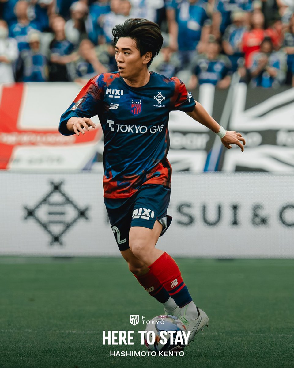 fctokyoofficial's tweet photo. 🔵HERE TO STAY🔴
#橋本健人 選手、#鈴木楓 選手、#高宇洋 選手、#橋本拳人 選手と2026/27シーズンの契約更新に合意しました🤝🔵🔴
https://t.co/XFxqCayIi0

橋本健人選手コメント
「2026/27シーズンもFC東京でプレーさせていただきます。
みなさんとより多くの勝利の喜びを分かち合うために、東京を優勝に導くために全力で戦います。
今シーズンも熱い応援よろしくお願いします！」

鈴木選手コメント
「FC東京ファミリーのみなさん、百年構想リーグも応援ありがとうございました。2026/27シーズンもFC東京でプレーできることを嬉しく思います。
プロ1年目であらためてサッカー選手の厳しさを痛感しました。そのなかでもプロとしての基準値を高く設定し、自分らしくコツコツ積み重ね、来シーズンはピッチに立ってファン・サポーターのみなさんにたくさんの勝利と笑顔を届けます。青赤魂を胸に東京のタイトル獲得に貢献できるように頑張っていきますので、応援よろしくお願いします」

高選手コメント
「結果だけにこだわり勝利だけをめざして戦います。
応援よろしくお願いします」

橋本拳人選手コメント
「2026/27シーズンもFC東京のエンブレムを背負って戦えることを嬉しく思います。
優勝するチームにふさわしい選手になれるよう日々精進していきます」

#fctokyo #tokyo
