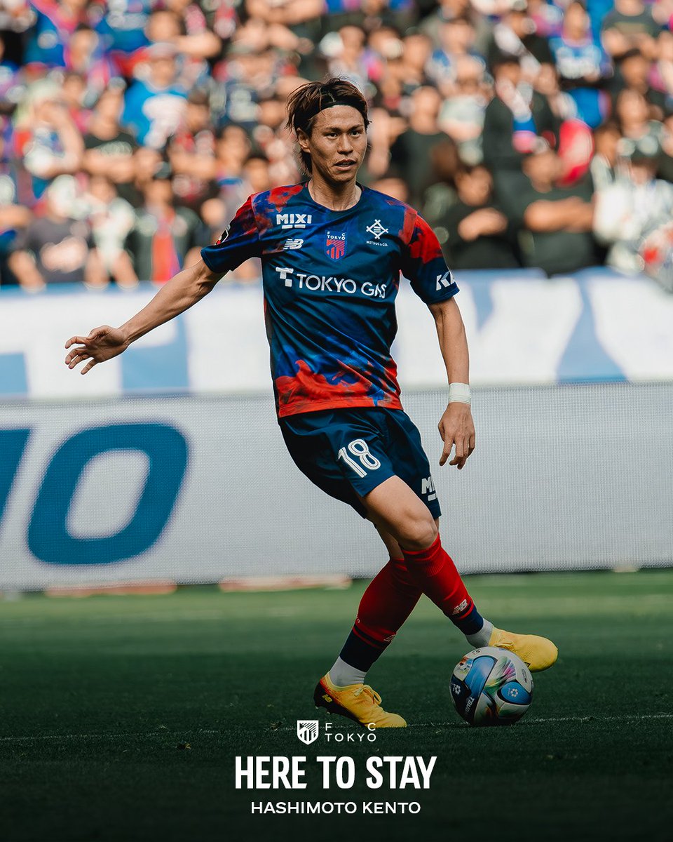 fctokyoofficial's tweet photo. 🔵HERE TO STAY🔴
#橋本健人 選手、#鈴木楓 選手、#高宇洋 選手、#橋本拳人 選手と2026/27シーズンの契約更新に合意しました🤝🔵🔴
https://t.co/XFxqCayIi0

橋本健人選手コメント
「2026/27シーズンもFC東京でプレーさせていただきます。
みなさんとより多くの勝利の喜びを分かち合うために、東京を優勝に導くために全力で戦います。
今シーズンも熱い応援よろしくお願いします！」

鈴木選手コメント
「FC東京ファミリーのみなさん、百年構想リーグも応援ありがとうございました。2026/27シーズンもFC東京でプレーできることを嬉しく思います。
プロ1年目であらためてサッカー選手の厳しさを痛感しました。そのなかでもプロとしての基準値を高く設定し、自分らしくコツコツ積み重ね、来シーズンはピッチに立ってファン・サポーターのみなさんにたくさんの勝利と笑顔を届けます。青赤魂を胸に東京のタイトル獲得に貢献できるように頑張っていきますので、応援よろしくお願いします」

高選手コメント
「結果だけにこだわり勝利だけをめざして戦います。
応援よろしくお願いします」

橋本拳人選手コメント
「2026/27シーズンもFC東京のエンブレムを背負って戦えることを嬉しく思います。
優勝するチームにふさわしい選手になれるよう日々精進していきます」

#fctokyo #tokyo