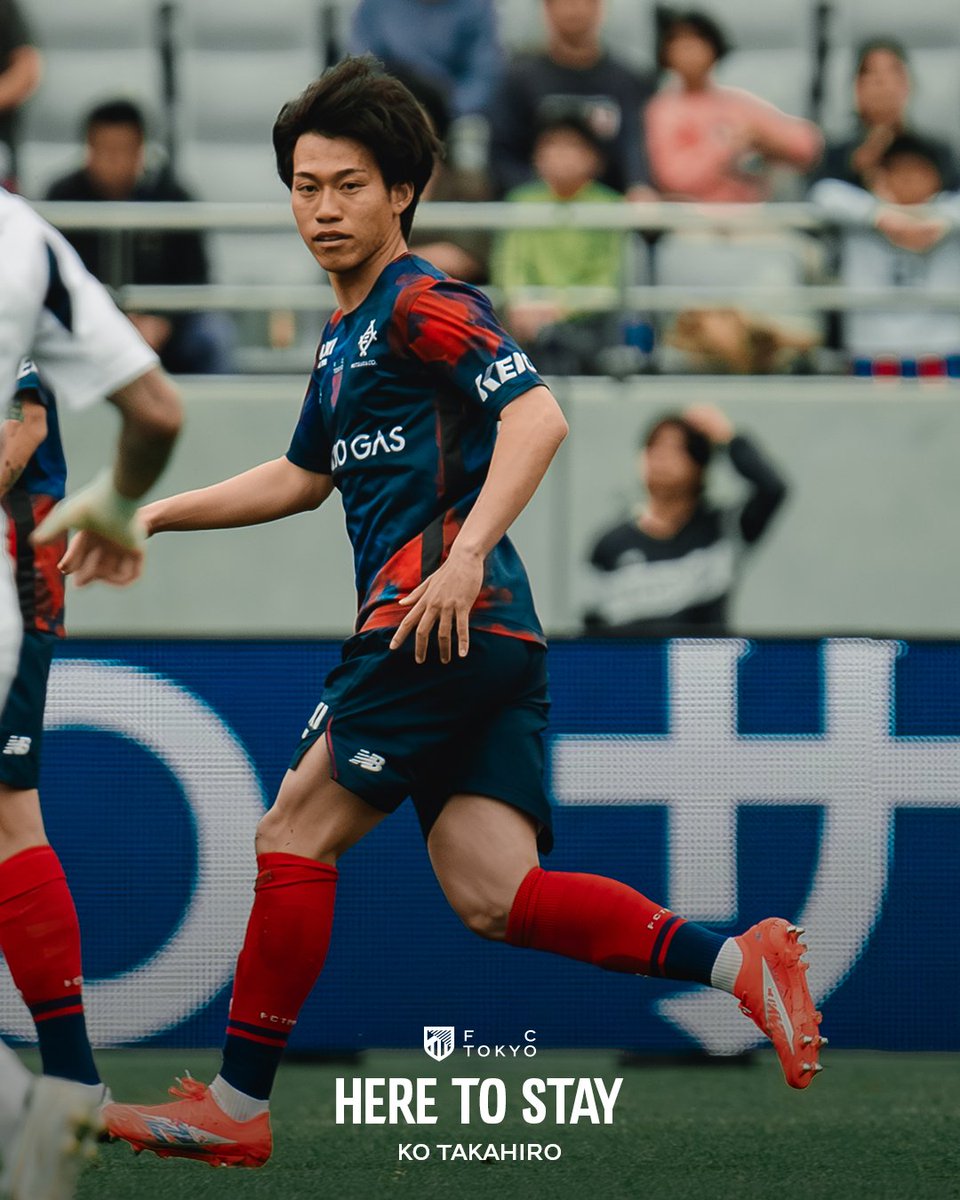fctokyoofficial's tweet photo. 🔵HERE TO STAY🔴
#橋本健人 選手、#鈴木楓 選手、#高宇洋 選手、#橋本拳人 選手と2026/27シーズンの契約更新に合意しました🤝🔵🔴
https://t.co/XFxqCayIi0

橋本健人選手コメント
「2026/27シーズンもFC東京でプレーさせていただきます。
みなさんとより多くの勝利の喜びを分かち合うために、東京を優勝に導くために全力で戦います。
今シーズンも熱い応援よろしくお願いします！」

鈴木選手コメント
「FC東京ファミリーのみなさん、百年構想リーグも応援ありがとうございました。2026/27シーズンもFC東京でプレーできることを嬉しく思います。
プロ1年目であらためてサッカー選手の厳しさを痛感しました。そのなかでもプロとしての基準値を高く設定し、自分らしくコツコツ積み重ね、来シーズンはピッチに立ってファン・サポーターのみなさんにたくさんの勝利と笑顔を届けます。青赤魂を胸に東京のタイトル獲得に貢献できるように頑張っていきますので、応援よろしくお願いします」

高選手コメント
「結果だけにこだわり勝利だけをめざして戦います。
応援よろしくお願いします」

橋本拳人選手コメント
「2026/27シーズンもFC東京のエンブレムを背負って戦えることを嬉しく思います。
優勝するチームにふさわしい選手になれるよう日々精進していきます」

#fctokyo #tokyo