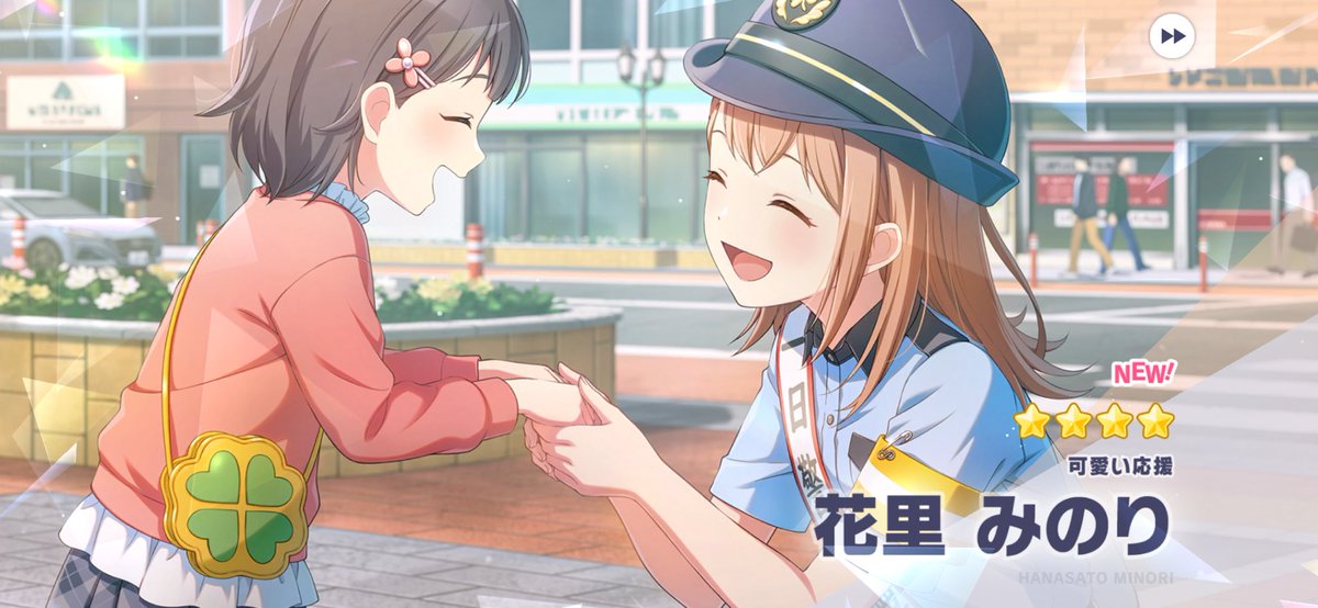 kou22_'s tweet photo. ありがとう！！！もう撤退したーーーーい！！！
こっからミク引ける気がしない https://t.co/PuGfSIxO0z