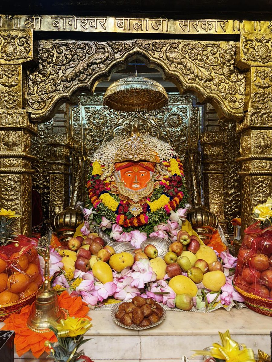 bageshwardham's tweet photo. दिव्य दर्शन श्री बाला जी सरकार
श्री बागेश्वर धाम सरकार ग्राम गढ़ा (मध्यप्रदेश)
30-06-2026
#bageshwardham
#bageshwardhamsarkar
#divyadarshan
#balaji https://t.co/ikBbnDORup