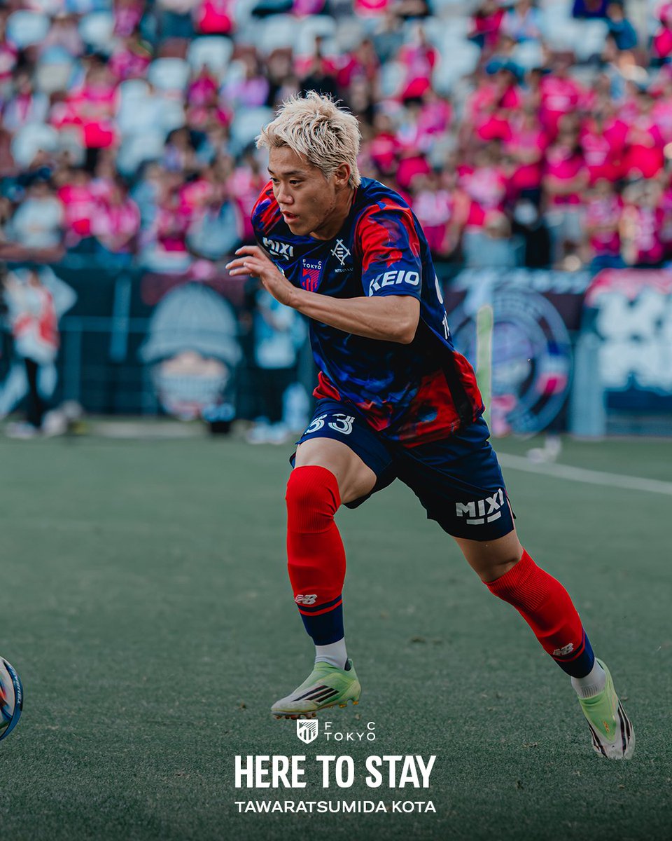 fctokyoofficial's tweet photo. 🔵HERE TO STAY🔴
#菅原悠太 選手、#常盤亨太 選手、#俵積田晃太 選手、#田中希和 選手と2026/27シーズンの契約更新に合意しました🤝🔵🔴
https://t.co/XFxqCayIi0

菅原選手コメント
「2026/27シーズンもFC東京でプレーできることがすごく嬉しいです。
日々成長し、東京のために戦います。応援よろしくお願いします」

常盤選手コメント
「昨シーズンもFC東京に多大なるご支援、ご声援ありがとうございました。2026/27シーズンもみなさまとともに戦えることを嬉しく思います。
優勝という目標に届かなかった悔しさと昨シーズンの大きな経験を力に変えて、FC東京のために全力で戦いますので、引き続き応援よろしくお願いします」

俵積田選手コメント
「昨シーズンは怪我でなかなかプレーすることができず悔しい思いもしましたが、2026/27シーズンは怪我をせずこのチームにもっと貢献できるように頑張っていきます。
今シーズンも応援よろしくお願いします！」

田中選手コメント
「2026/27シーズンもFC東京でプレーさせていただきます。
プロ1年目のシーズンは、悔しさを感じたシーズンでしたが、変わらず日々のトレーニングから全力で取り組み、東京のチカラになれるように頑張ります！2026/27シーズンも応援よろしくお願いします！」

#fctokyo #tokyo
