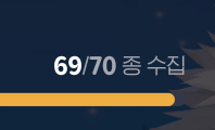 _minhak_'s tweet photo. 시즌1 룬워드 이거 아깝네,,, https://t.co/eHkkaKN2zH