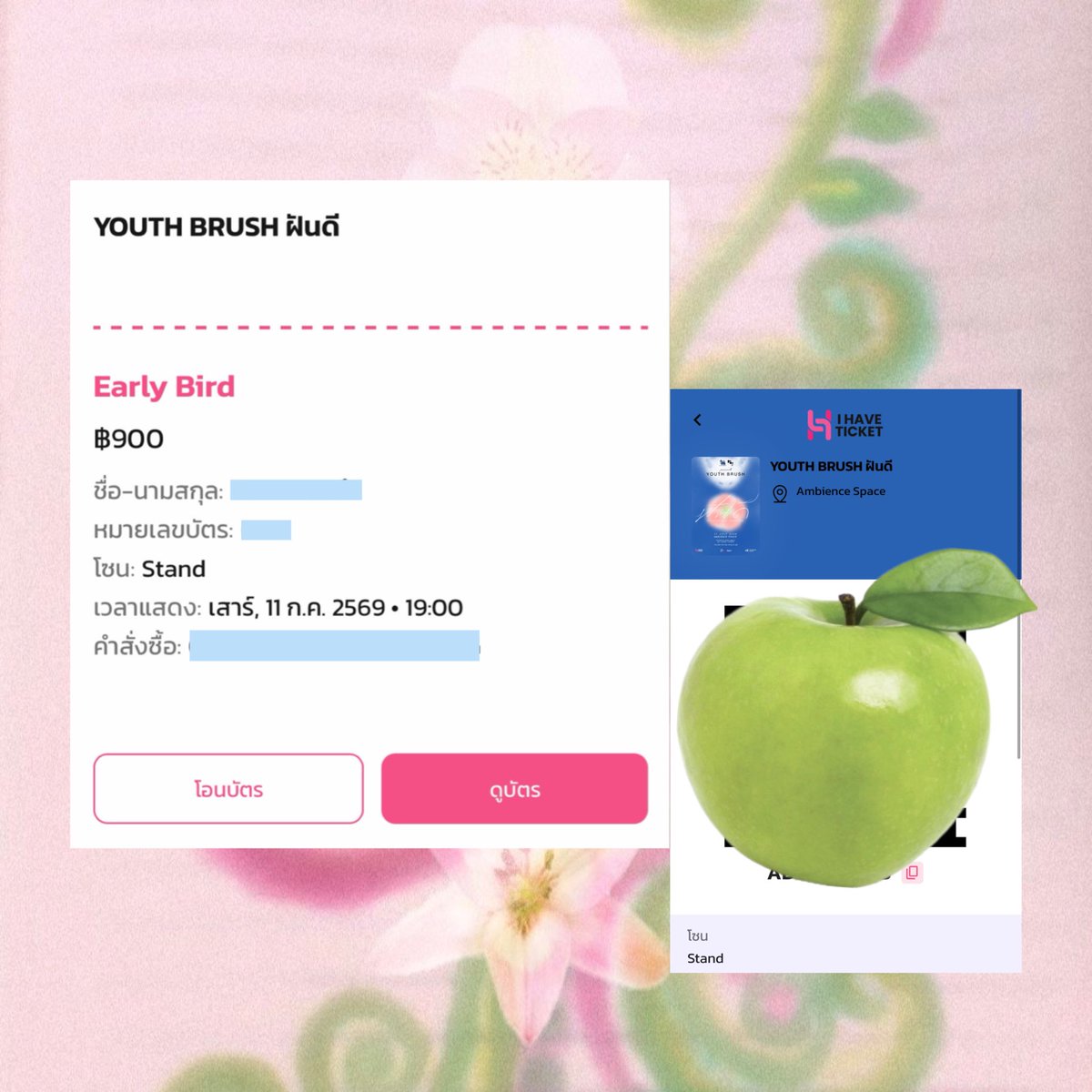 letscrynigether's tweet photo. ปล่อยบัตร early bird 800฿ ค้าบ
ไม่ว่างไปแล้ว😭 ลดได้อีกนะคับ
#YOUTHBRUSH #GoonG #SinghaCorporation #AmbienceSpace #ProPlugin #IHAVETICKET https://t.co/ZXiQFD4dPk