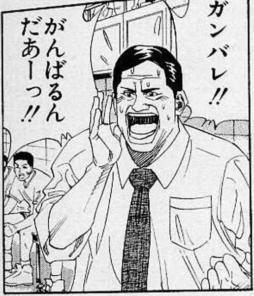 namiheli's tweet photo. @reon_trunks_ami @uJl4KbwHyE903 @toshio_tamogami だから
強行採決って言ってるやろw
もうちょっと勉強しといでw https://t.co/zd5VoBOAyo