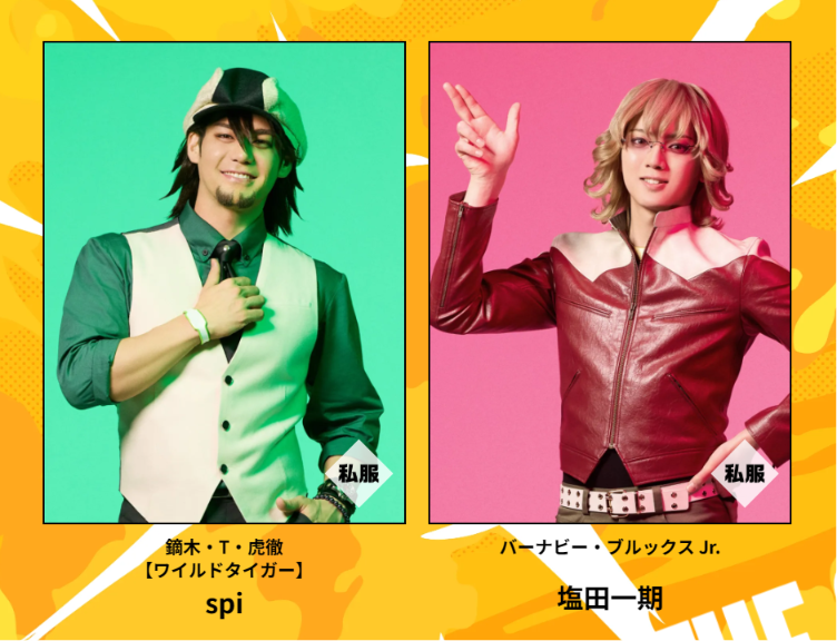 aakipple's tweet photo. oh..... cute....... https://t.co/WBUS2es2ge