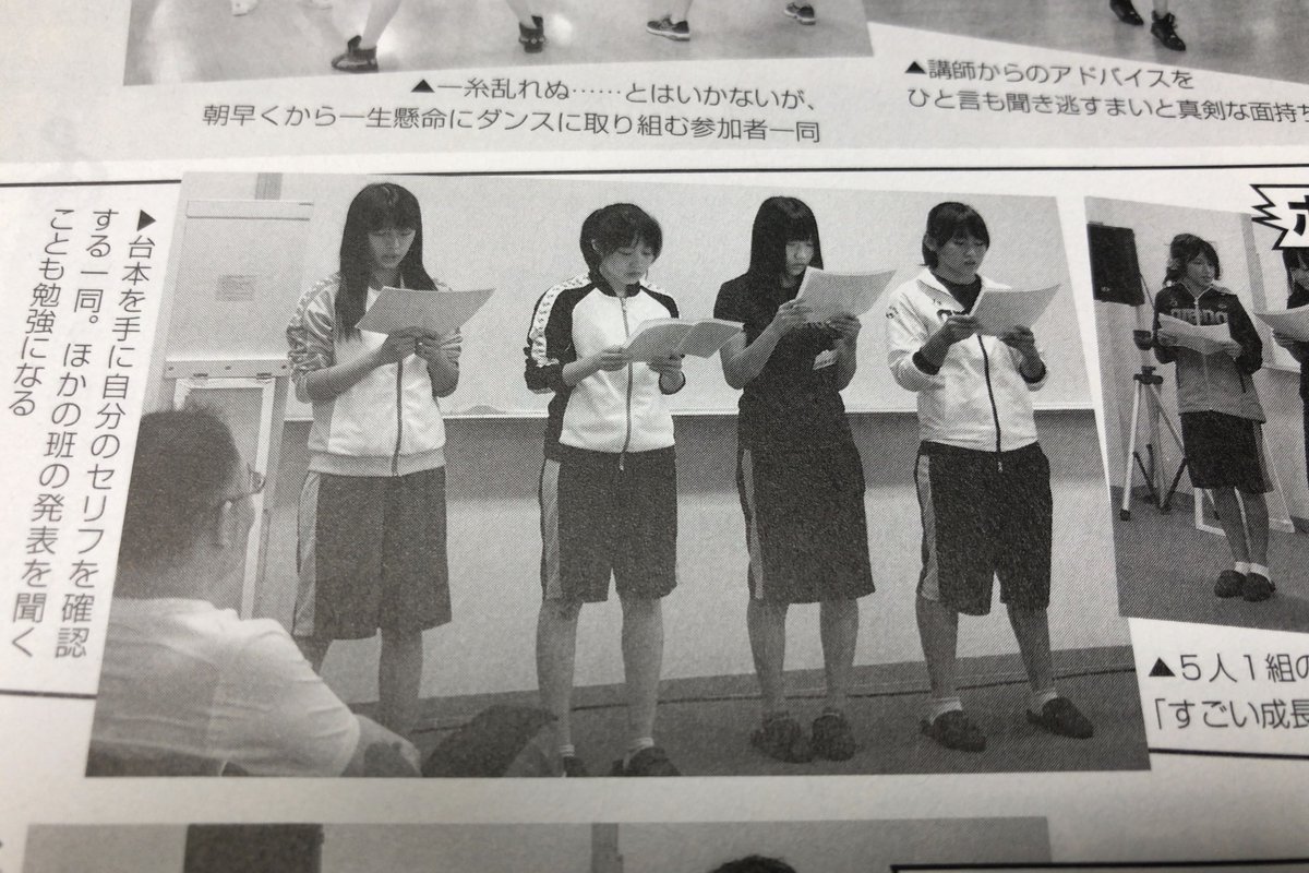 warabi4U's tweet photo. もう15年経つのか...(しみじみ) https://t.co/043ejc0WLB