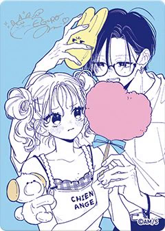 しゅんドラン on X: 