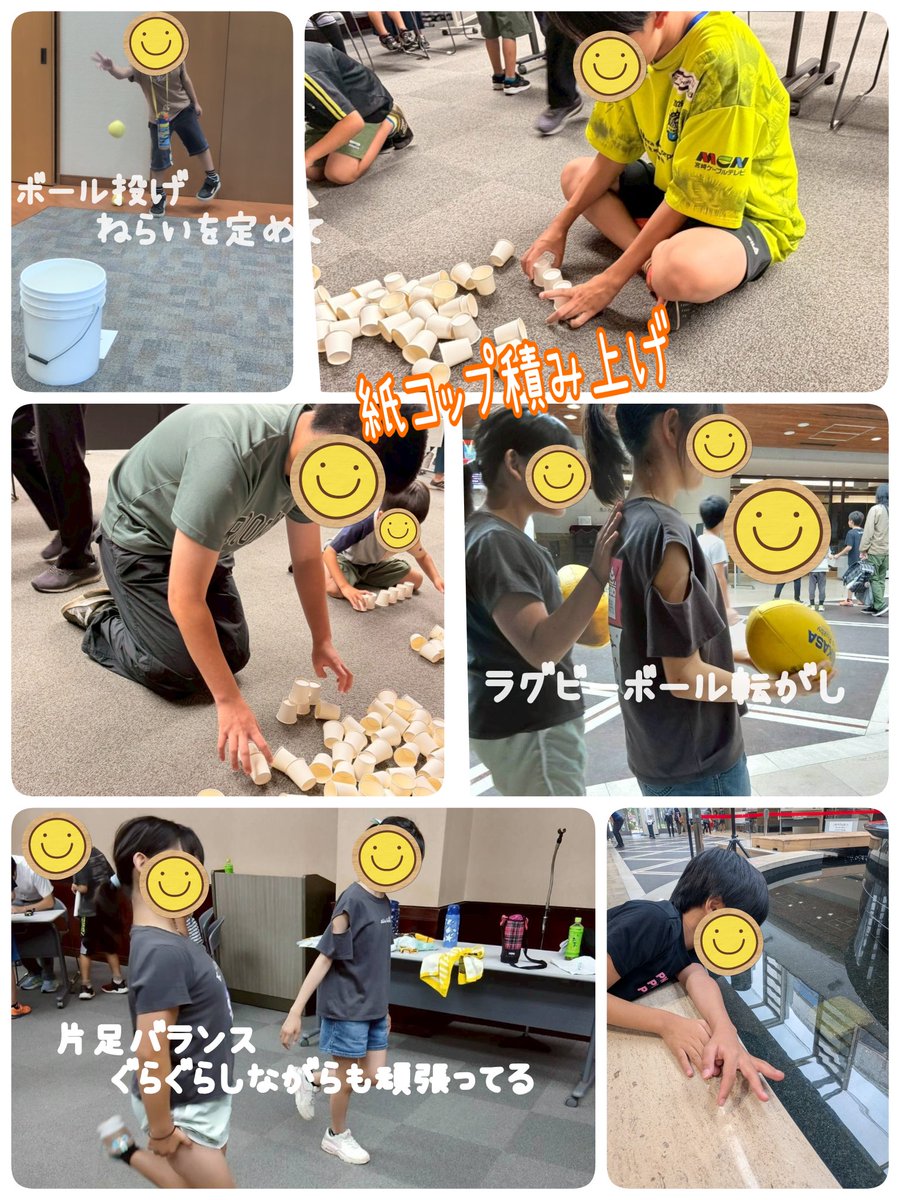 pistis0150's tweet photo. 土曜日は川南図書館で行われたチャレラン大会へ✨  
小学生から高齢者まで色んな種目にチャレンジして得点を競い合う楽しいイベント😊金メダルをねらって頑張ってたけどちょっと届かず…😁
それでも夢中になって挑戦する姿がすごく素敵でした😌
＃放デイ
＃新ピスティス
＃チャレラン大会
＃川南図書館 https://t.co/3Yfn1xf7yB
