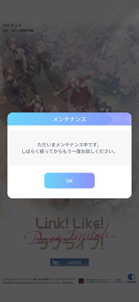 teraast1219's tweet photo. 本当に終わってしまったんやな……
今までありがとう…… https://t.co/Bi4swhqOj5