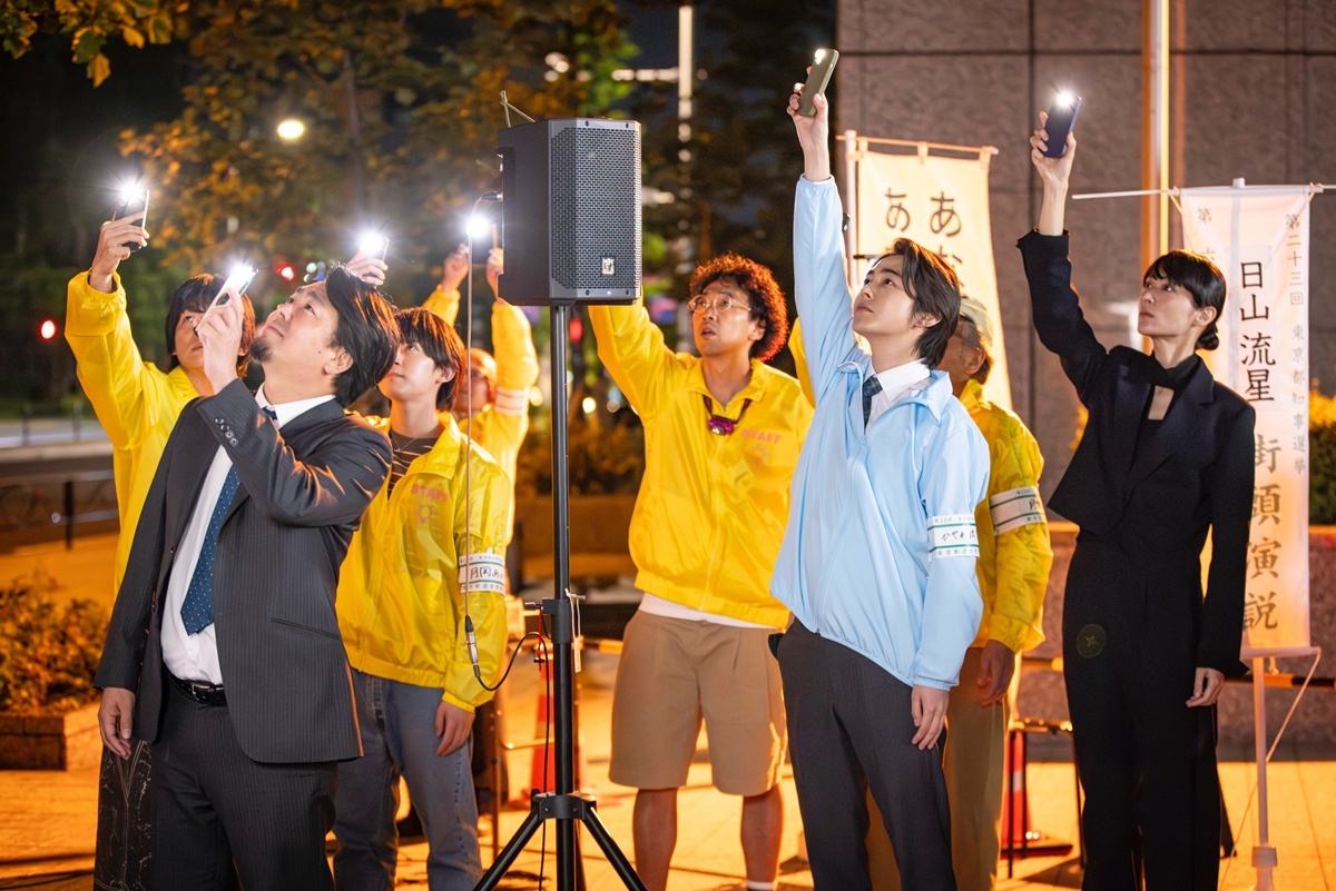 mn_enta's tweet photo. 【レビュー】『銀河の一票』最終話で宮沢賢治の問いに100年越しの答え　“一人ひとりが星”という政治ドラマの到達点

#銀河の一票 #黒木華 #野呂佳代 #松下洸平 #山口馬木也 #岩谷健司 #坂東彌十郎 #宮沢賢治 #銀河鉄道の夜 https://t.co/SyKDGiJyxZ https://t.co/LdkDJAPHZL
