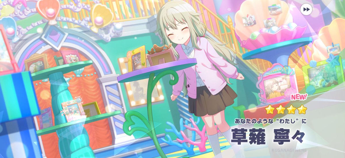 maria__ringo's tweet photo. わーい https://t.co/fjYCR76TDk