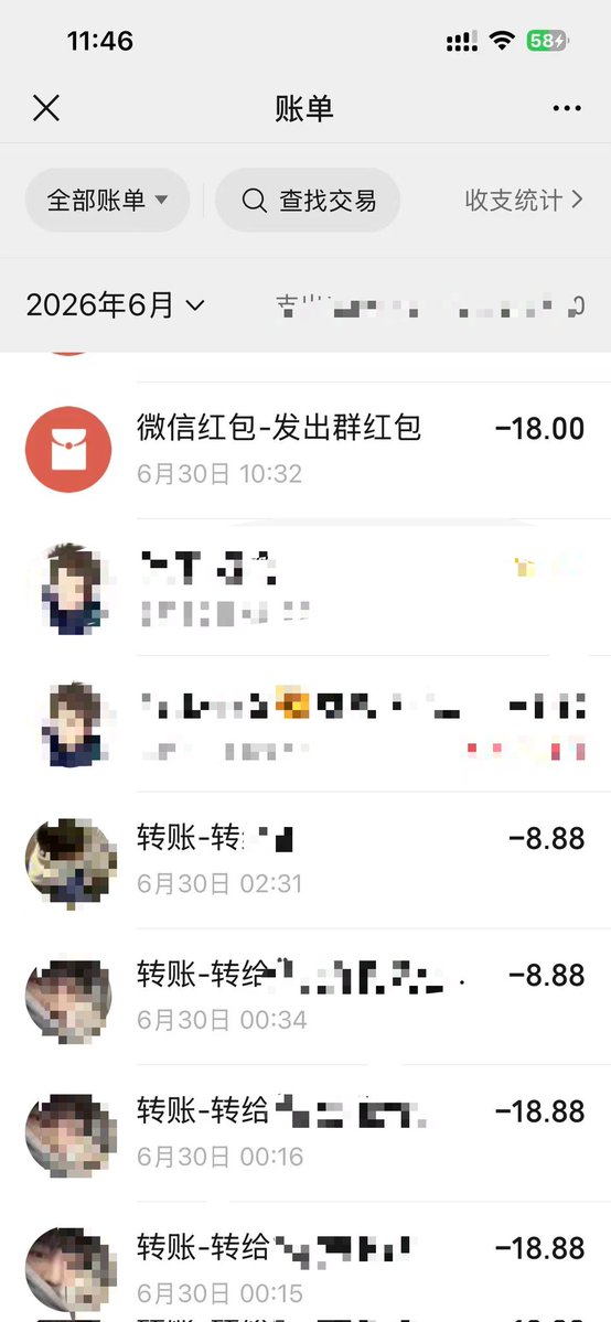 lnlosh721871042's tweet photo. 和两位直男爹打麻将，一上午好爽
专门针对傻逼制定规则
1.全程不能补明杠，暗杠允许。
2.最后听牌必须只剩一张单吊。
3.摸到字牌必须立刻打出，手牌全程只能持有万筒条序数牌。
4.听牌必须立刻报听，报听后不能换牌。
5.一局之内整只能碰一次，再摸到对子也不能碰。
6.不能点炮胡，只能等自摸胡 https://t.co/MUKOBIkRjZ