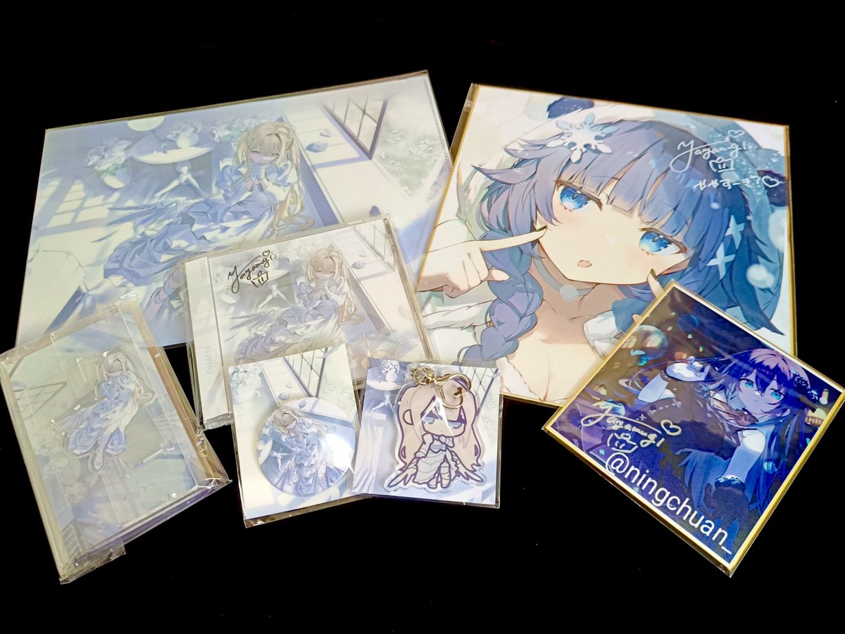 ややちゃんのM3グッズとFC特典全部届いた✨ 直筆サイン色紙が本当に