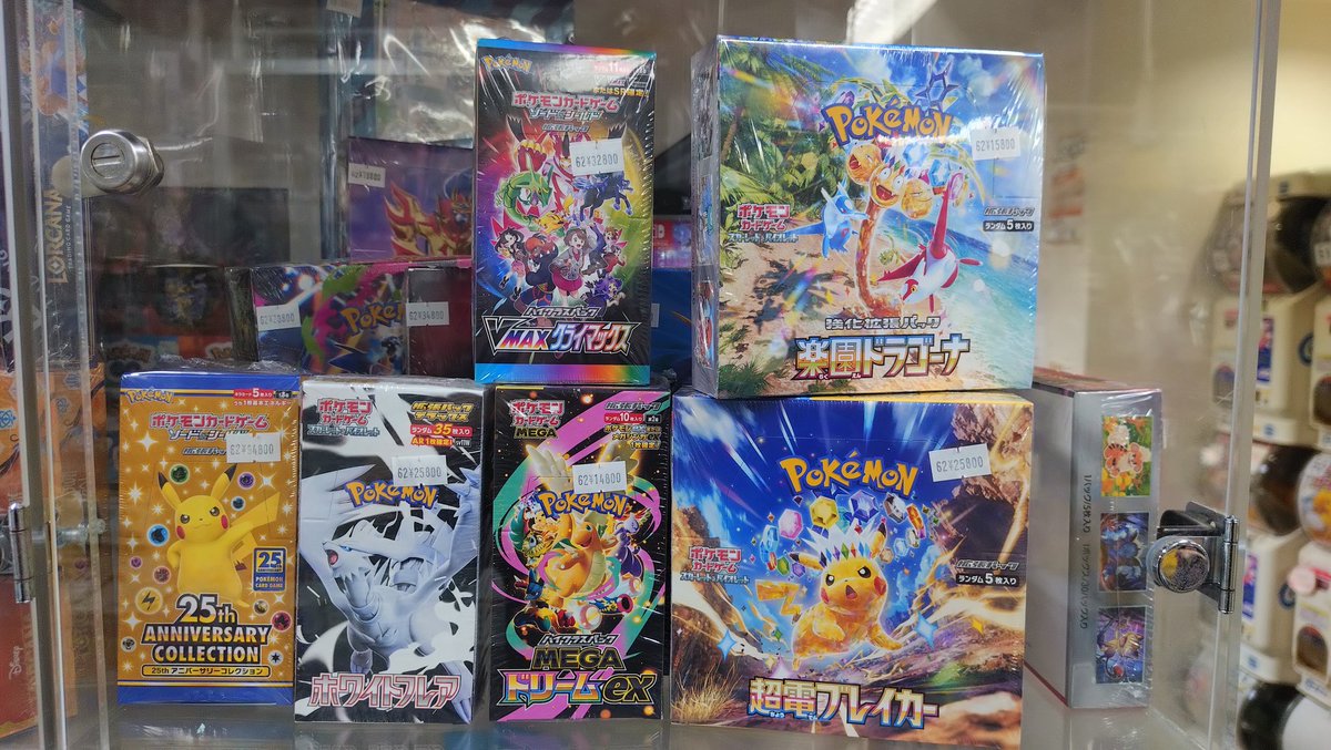 ロルカナ　ワンピースカード　ポケカ　セット 委託販売 プレミアムコーナー ・ポケモンカード、 ・ワンピースカード