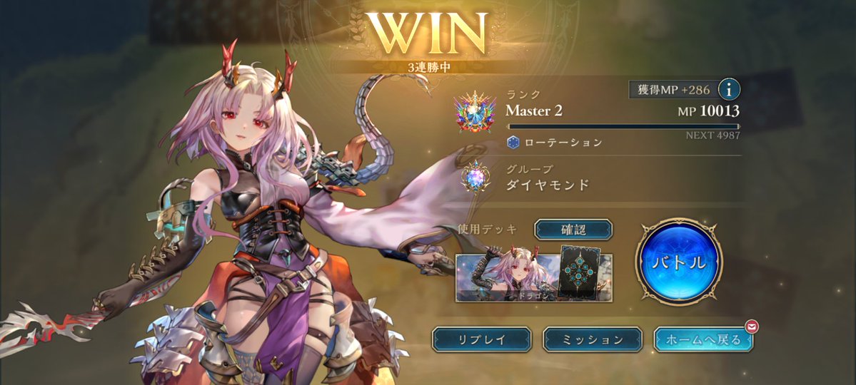 3000_RUSH's tweet photo. 3時間気絶しちゃってやっと折り返し
全マリで6枚の3ランプ探すのアホすぎる https://t.co/B5YhtNVGUa