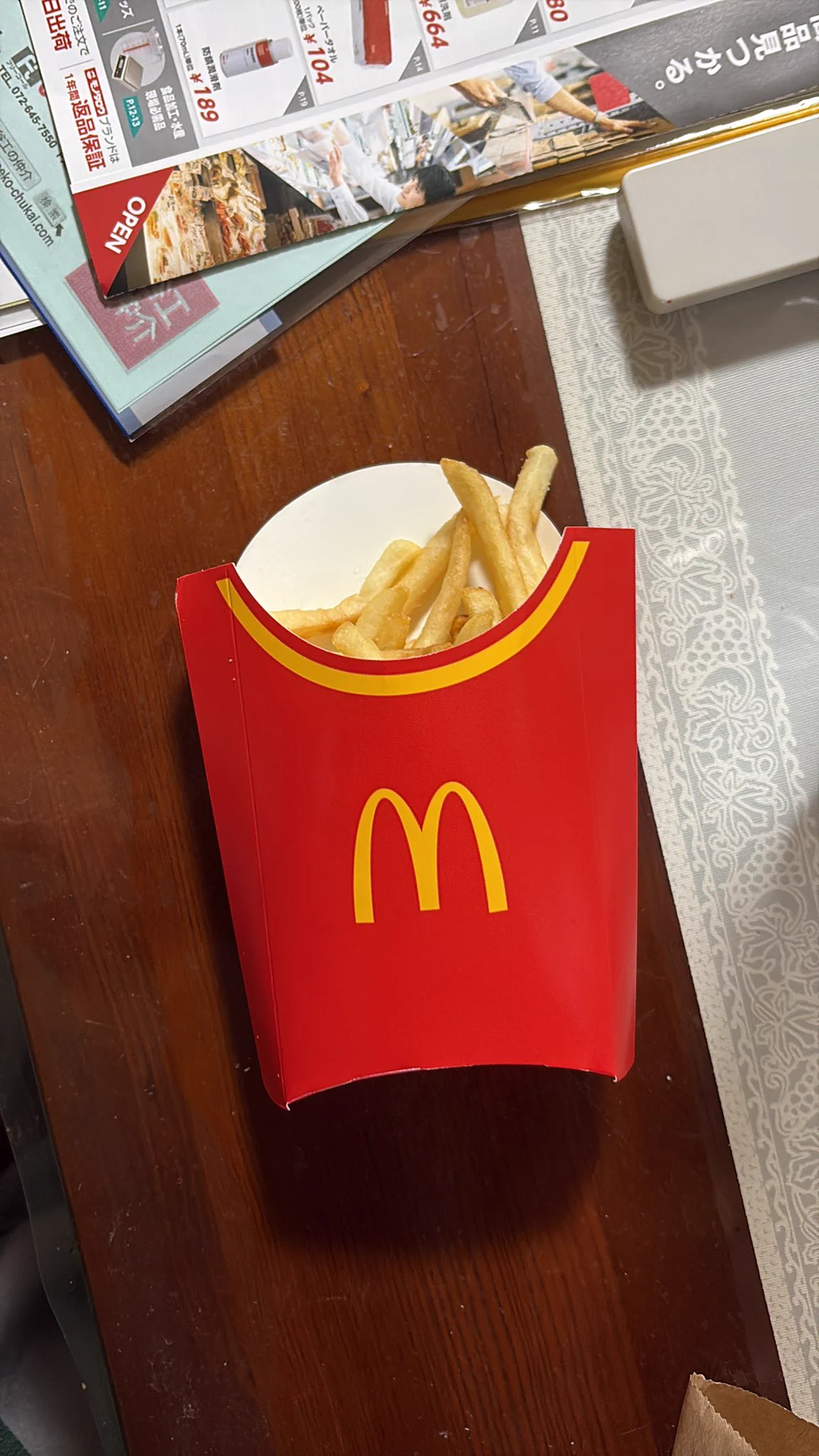 マクドナルド on X: 