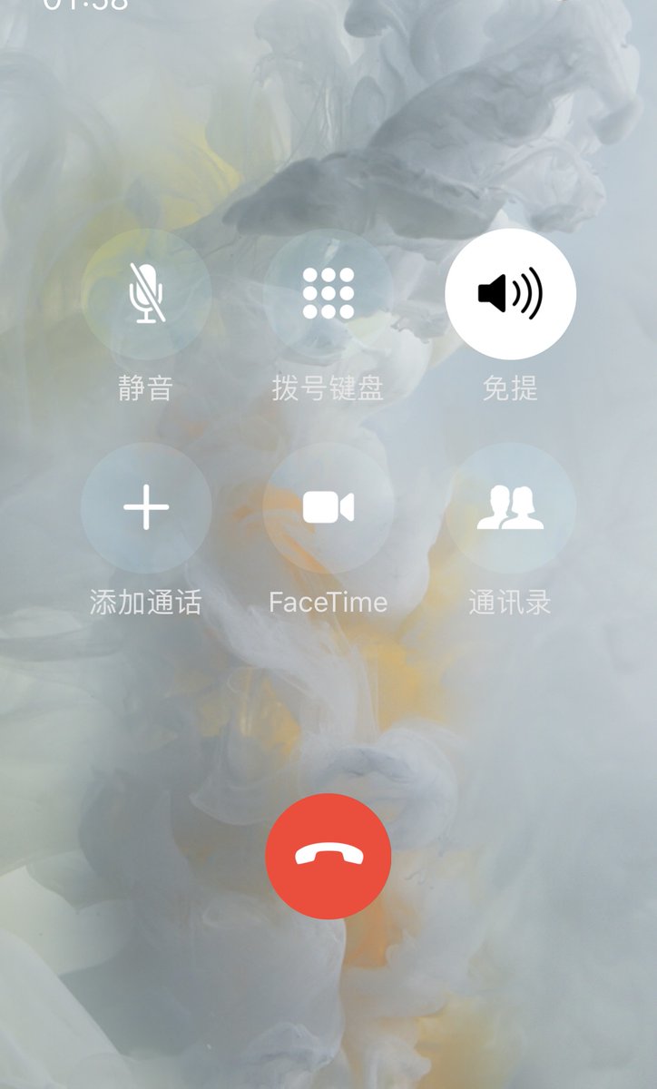 pauqoud's tweet photo. Missing my person like crazy, but tonight’s silly voice calls and 2AM movie nights keep the distance feeling so tiny https://t.co/KeQ4vNYWzI