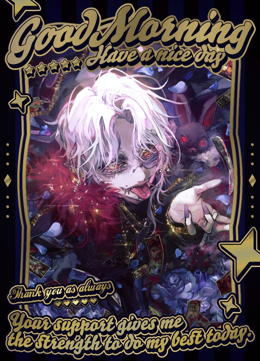 No_666Devi's tweet photo. #おはようVライバー

おはようございまぁす！

ワールドカップアツかったです。
結果は残念でしたが、次が楽しみ👀

俺も頑張ります。

みんな今日も一日ゆるふぁい🔥

#おはようVtuber
#IRIAM https://t.co/EeGIqUxDB1
