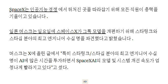 감자 tweet media