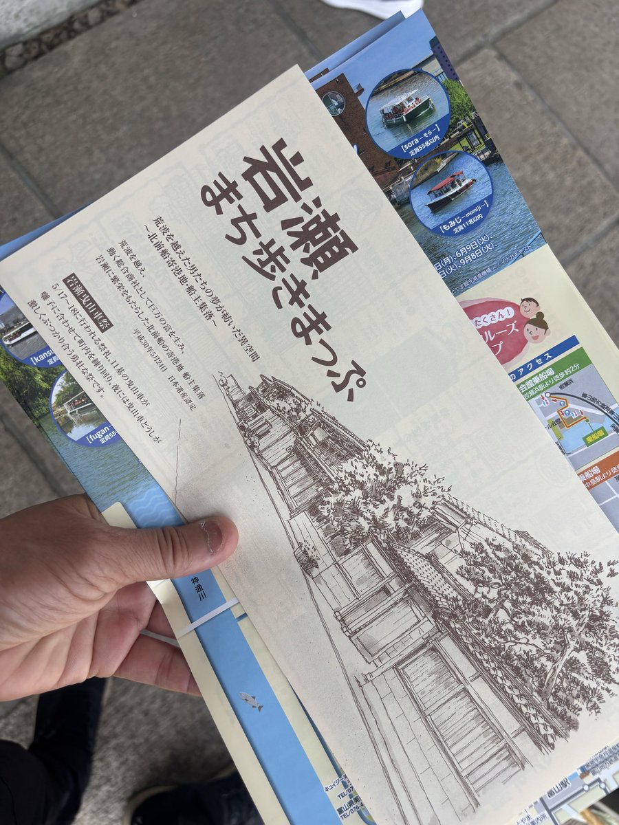 nerima_runner's tweet photo. 【6月まとめ🏃‍♂️】

・月間走行距離132km／15日
・5km×6回
    4:54 4:48 4:47 4:45
    5:02 4:41
・14km×1回 4:58

日本1🇯🇵ブラジル2🇧🇷残念すぎる https://t.co/Mce0qDmThF