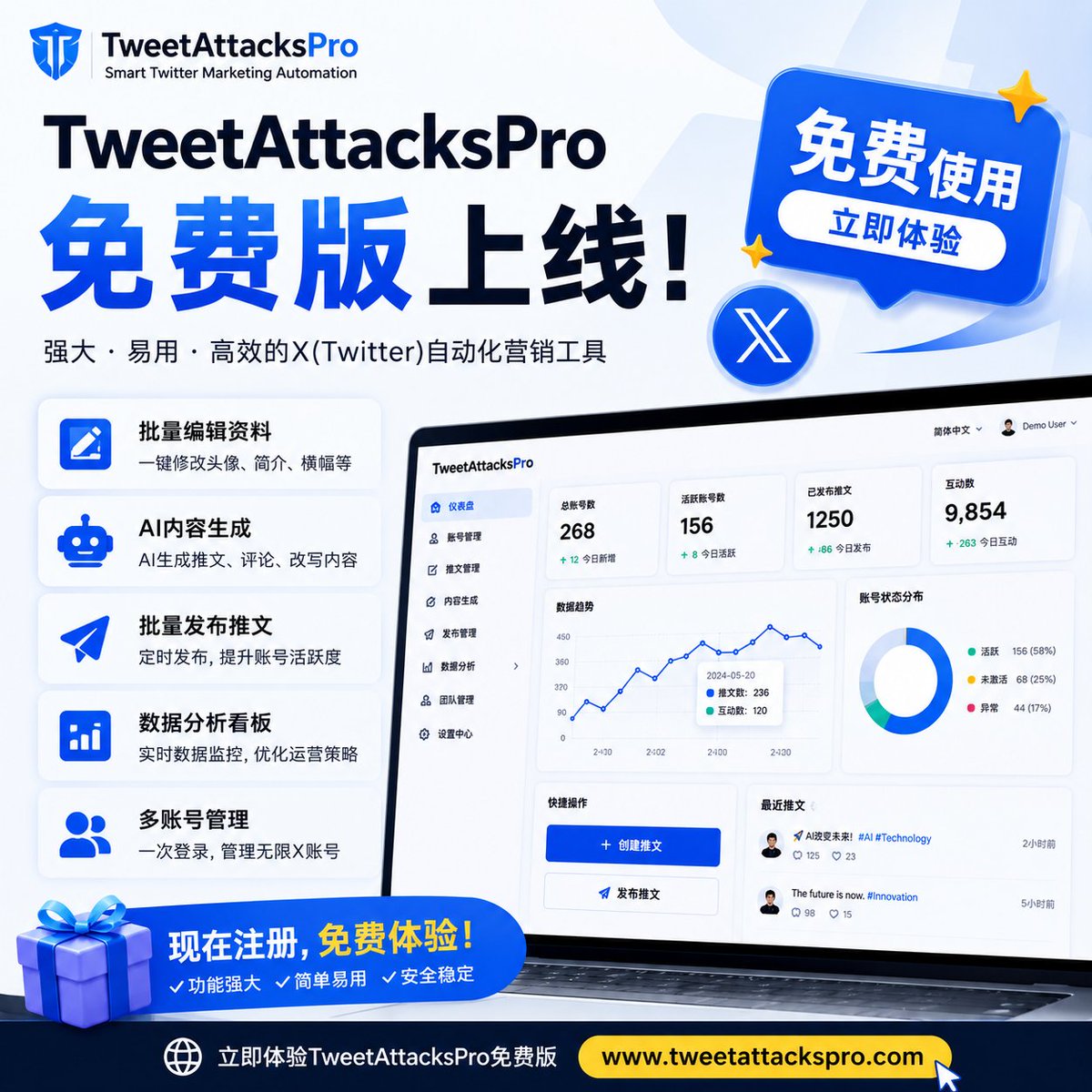 WJeames15898's tweet photo. 内容生产速度决定增长速度。#增长黑客 #内容 https://t.co/VlXwtiPgeS
