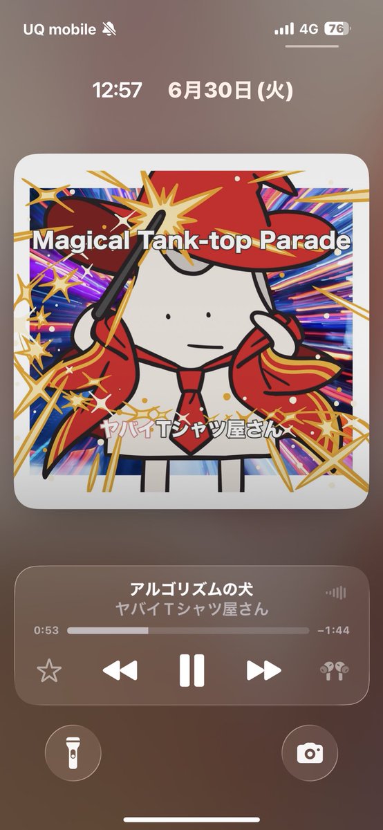 hinhinno's tweet photo. ドパガキだから聞いてる https://t.co/ChQU1TF9CX