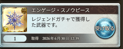 Runo0Runo's tweet photo. @mokemoke810 hai https://t.co/7J81ec0eNn