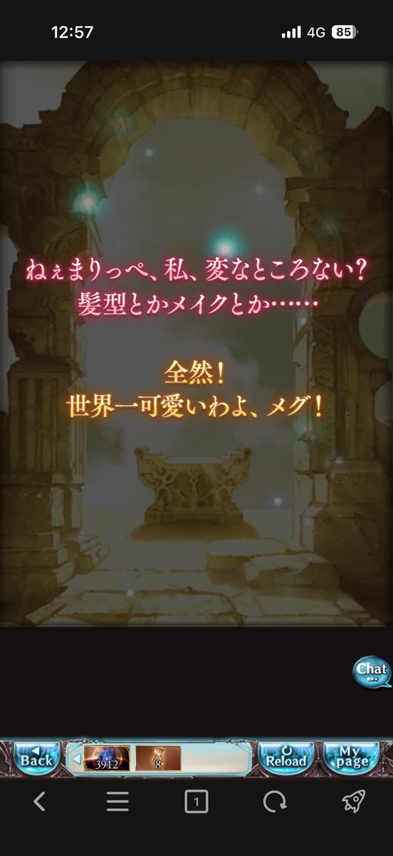 tk11921227's tweet photo. ｱｱｱｱｱｱ https://t.co/aOeXzYyv8e