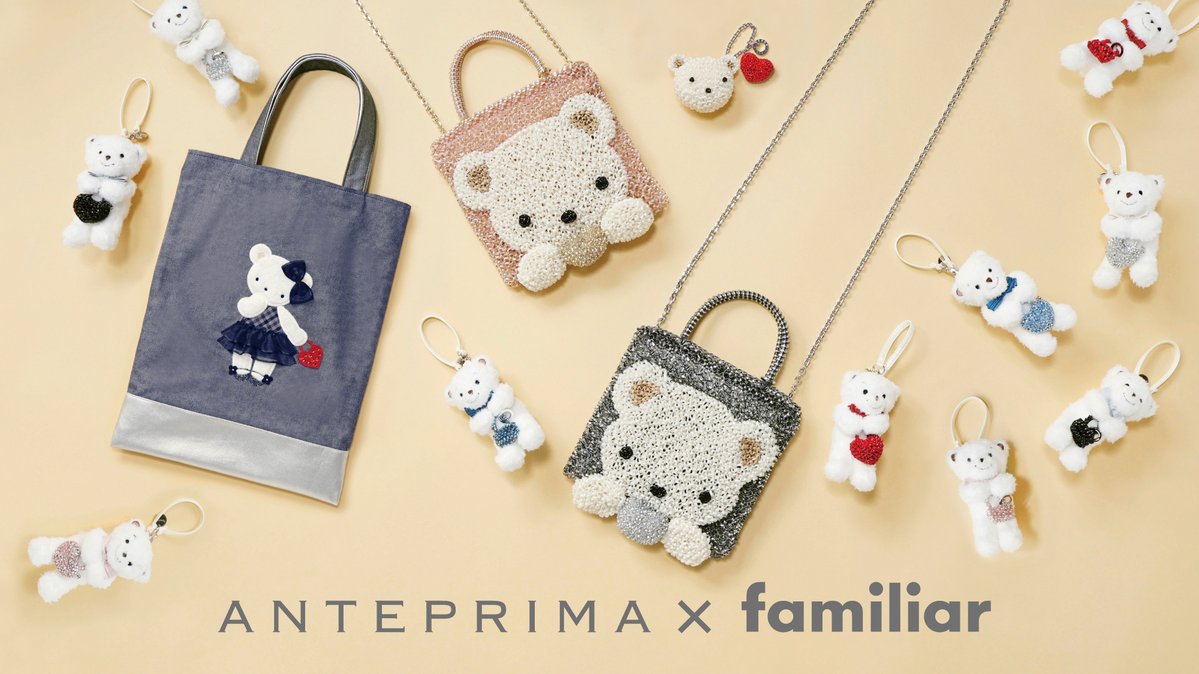 familiar_jp's tweet photo. 【みらい百貨店】
ANTEPRIMAとのコラボアイテム第2弾や、「LOVE&amp;PEACE」をテーマにしたカラフルなアイテムなどが登場！

📍阪急うめだ本店 1階コトコトステージ11・12
📅7月22日（水）～28日（火）
📍ファミリアオンラインショップ
📅7月22日（水）～

▼詳細はこちら
https://t.co/dboipT5VuL https://t.co/0XI7kfCfcF