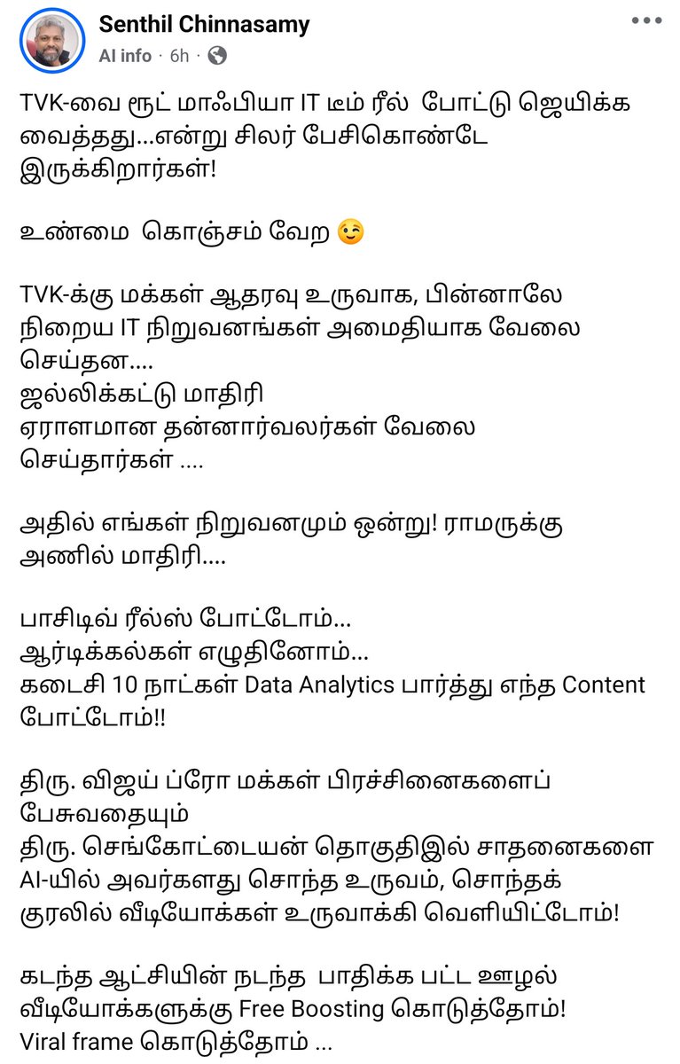 Bacteria_Offl's tweet photo. Effect of Mass Manipulation... https://t.co/xM7fT5XDTd