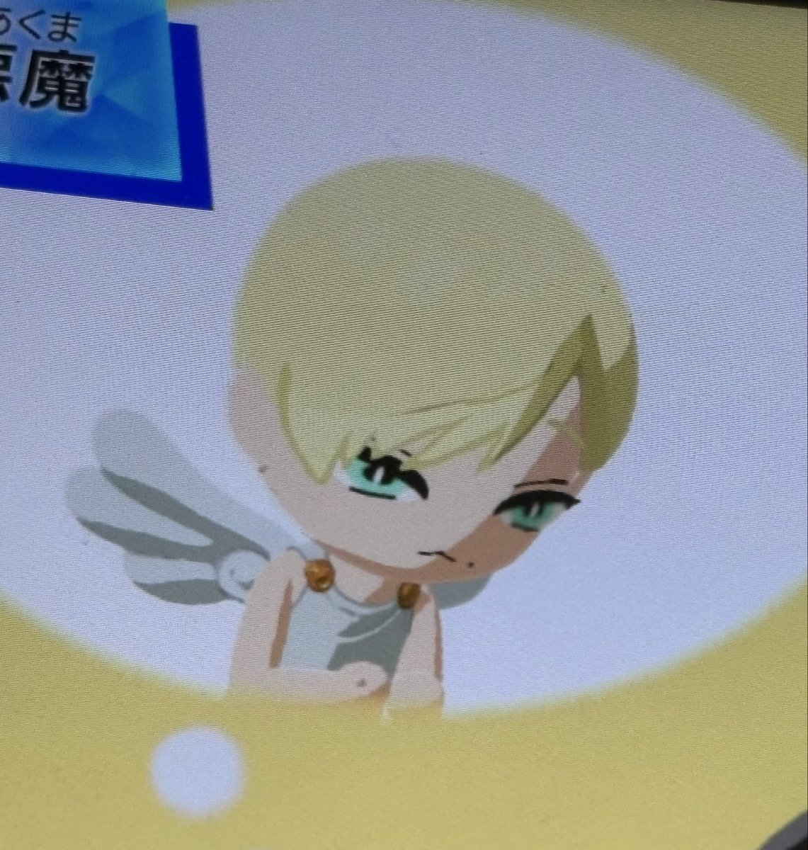 vuyamachan's tweet photo. https://t.co/r6h6iXnz3c