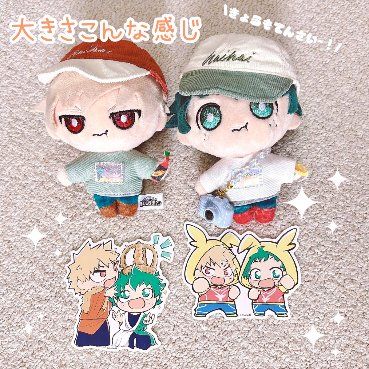 ohi_chan20's tweet photo. ステッカー届いた✨大きくて可愛い💕

用紙を少しキラキラにしたのわかるかなぁ❓ https://t.co/PZMEXJSV1t