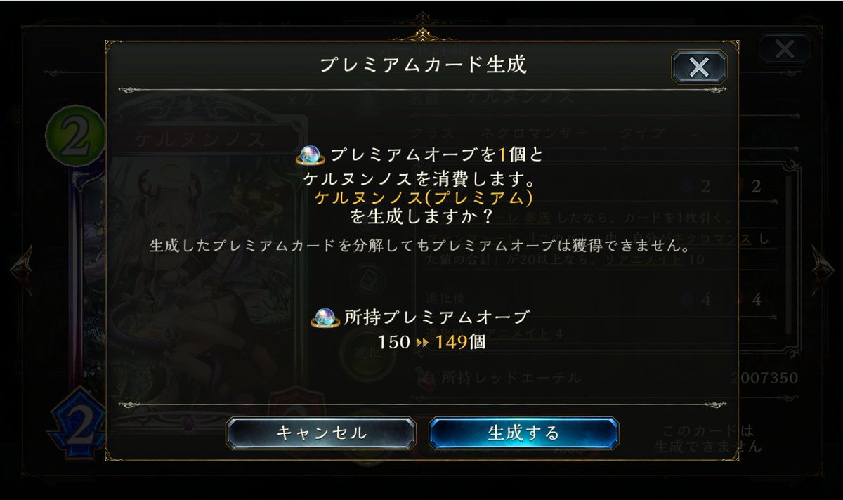 3isto's tweet photo. オーブも意外と残ってた　供養 https://t.co/B8DQvxdNEl