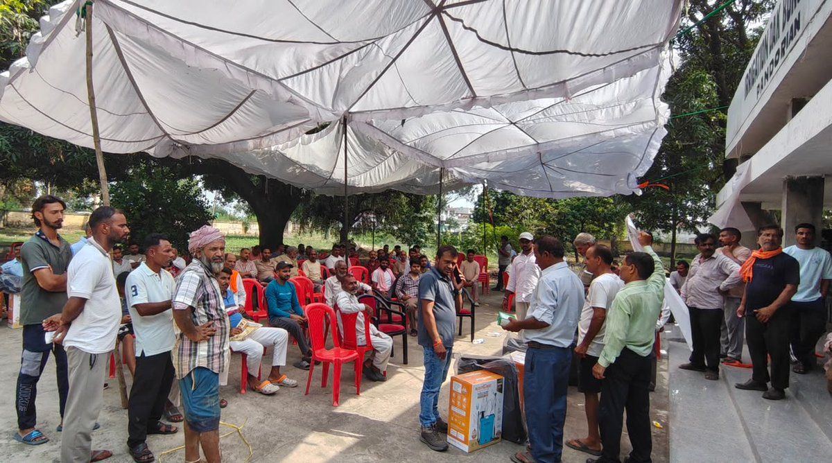 ICARCITH's tweet photo. On 29 June, ICAR-CITH, Srinagar organized an awareness programme at Pandorian and Salehar villages in Block Bishnah, Jammu, under #SCSP Scheme benefiting 100 Scheduled Caste farmers. The programme promoted improved production and sustainable farming @icarindia https://t.co/Dqe5KVeaYD