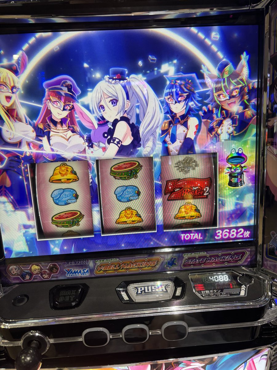 AlleXceedFate's tweet photo. 昼からマイホへ特に理由もなくノリでリオエースに着席し2000円でAT当選そこから止まらず5800枚出てかどおわ。
有利切ったタイミングでトロフィー出て6確！ 
その日特に対象機種でもなんでもなかったので驚いた！
どんな機種でもわんちゃんあるのいい店すぎるよ〜〜！！！ https://t.co/nsPf12ksTh