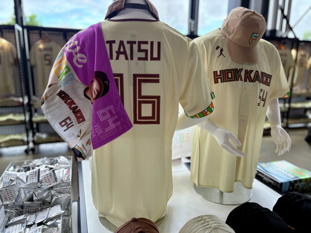 北海道日本ハムファイターズ グッズ【公式】 (@fighters_goods