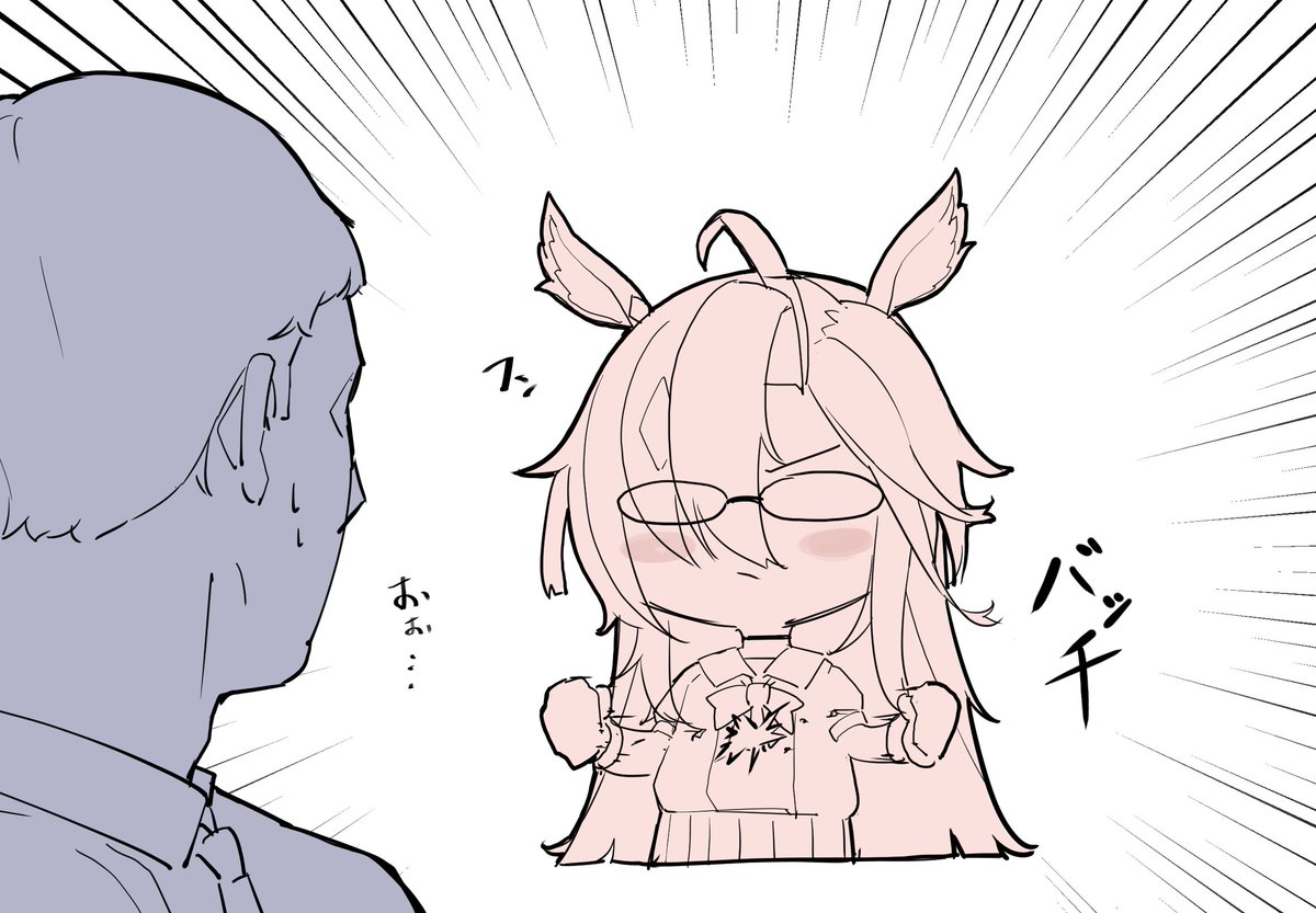Takamaza5's tweet photo. 拘束ドリジャ
お題ありがとうございました https://t.co/qm6OWq7iBn